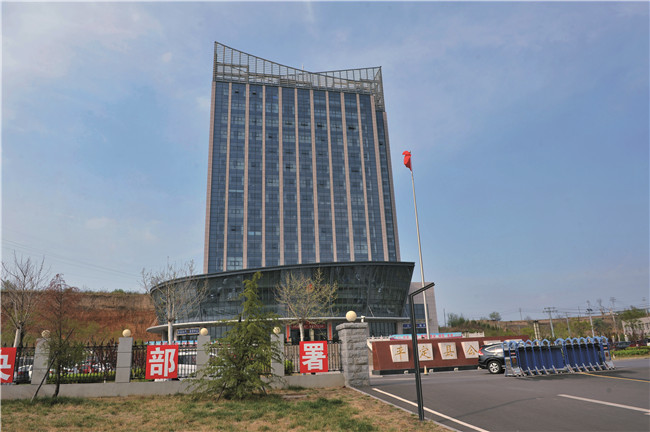 平定县公安局大楼