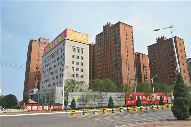 金地集团办公楼和冠山逸城东区