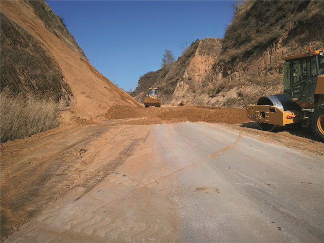 吕梁项目施工现场