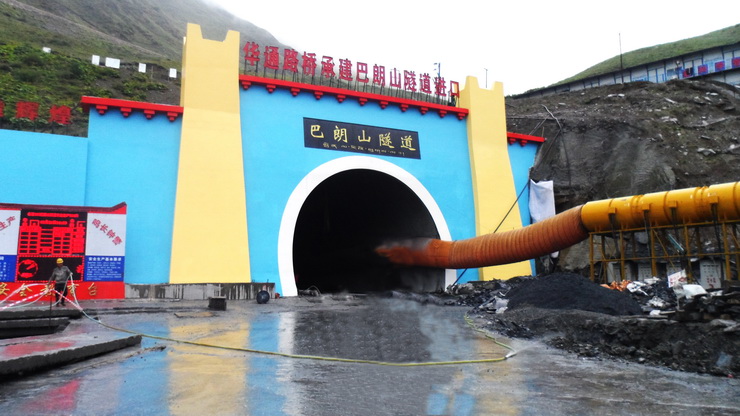 道路桥梁